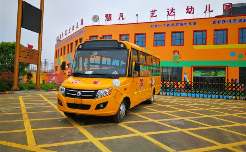 東風(fēng)41座小學(xué)生校車