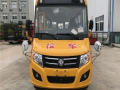 校車(chē)的保養(yǎng)問(wèn)題，值得我們每一位司機(jī)朋友觀(guān)看