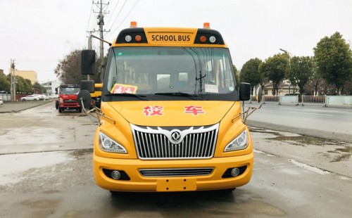 東風(fēng)牌36座幼兒園專用校車